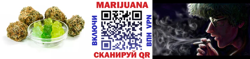 Печенье с ТГК марихуана  даркнет формула  Кандалакша 