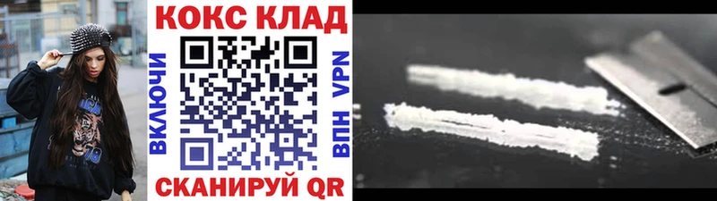Кокаин Боливия Кандалакша