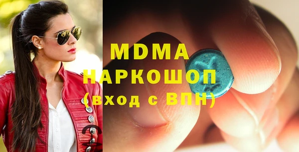 mdpv Надым