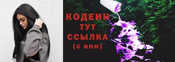 mdpv Надым