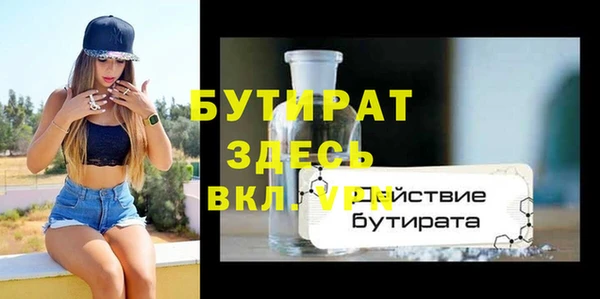 mdpv Надым