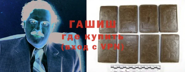MDMA Premium VHQ Навашино
