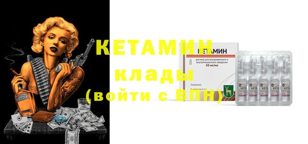 mdpv Надым
