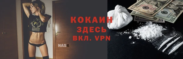 mdpv Надым
