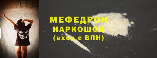mdpv Надым