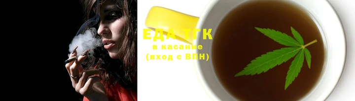 mdpv Надым