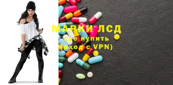 mdpv Надым