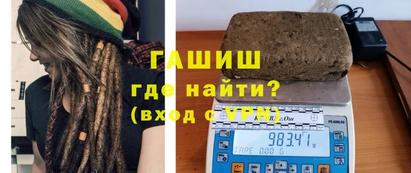 MDMA Premium VHQ Навашино