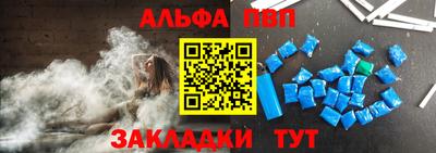мдма Гай