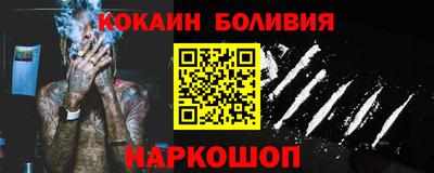 тгк Гатчина