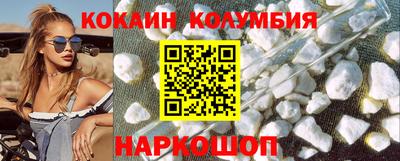мдма Гай