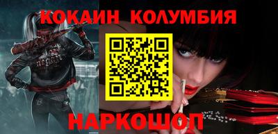 тгк Гатчина