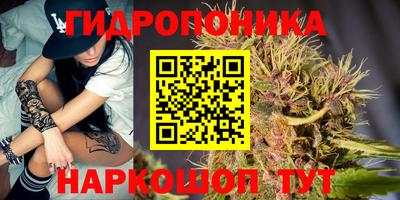 скорость mdpv Волжск