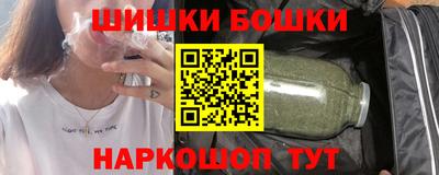 ALPHA PVP Гагарин