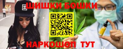 ALPHA PVP Гагарин