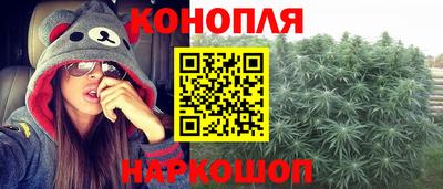 ALPHA PVP Гагарин