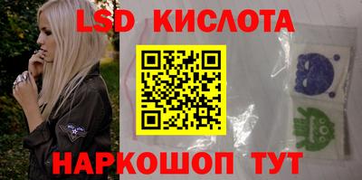 ALPHA PVP Гагарин