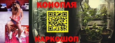 мет Краснодар