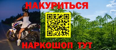 ALPHA PVP Гагарин