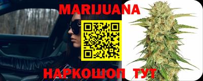 таблы Волжский