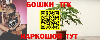 скорость mdpv Волжск