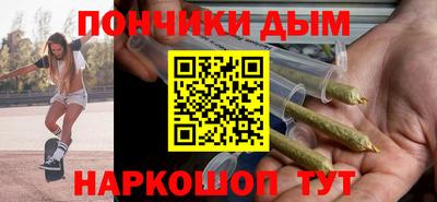 таблы Волжский