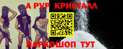 тгк Гатчина