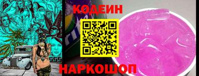 скорость mdpv Волжск