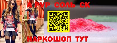 тгк Гатчина