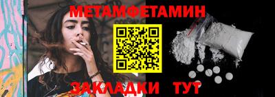 ALPHA PVP Гагарин