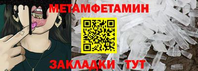 тгк Гатчина