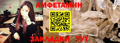 скорость mdpv Волжск
