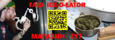 скорость mdpv Волжск