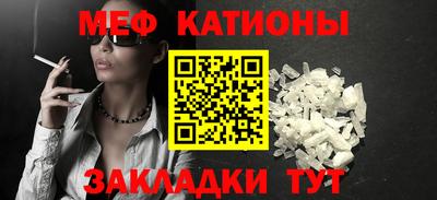 тгк Гатчина